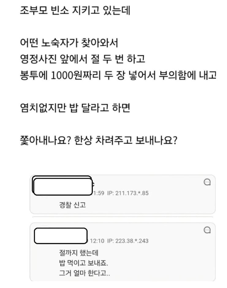 2049911581_D91AmiQy_BGVed2FbHvYCIoZc.jpg