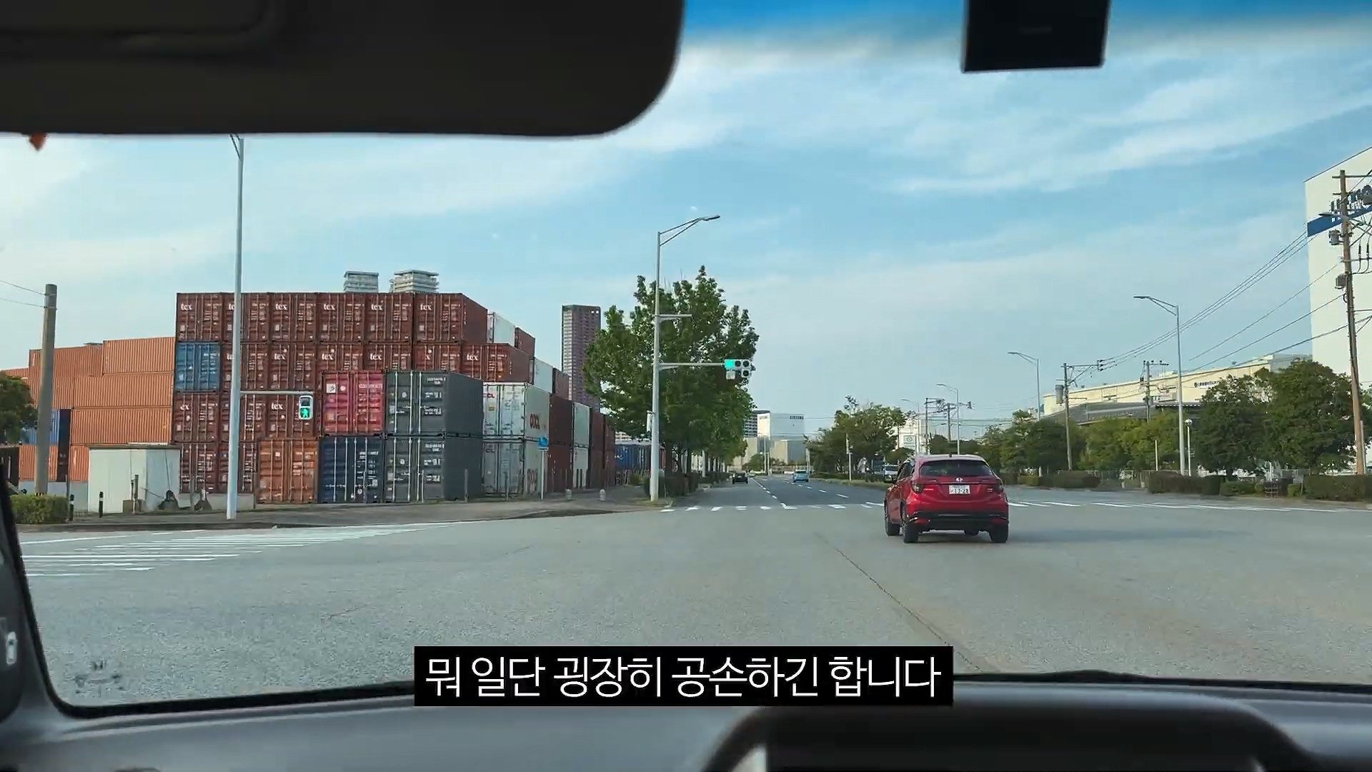 [충격] 아니 일본료칸이 나한테 이럴수가 우레시노 카스이엔(華翠苑).mp4_20250613_164053.611.jpg