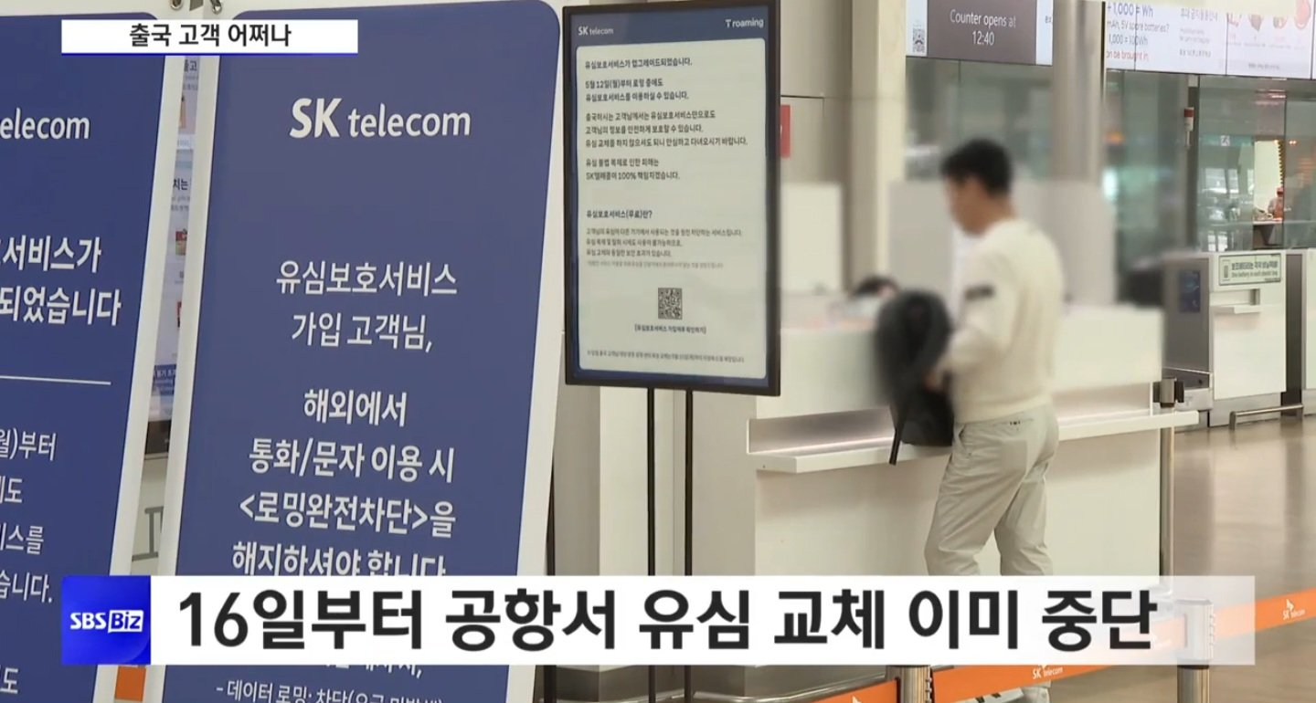 Screenshot_20250521_191218_NAVER.jpg