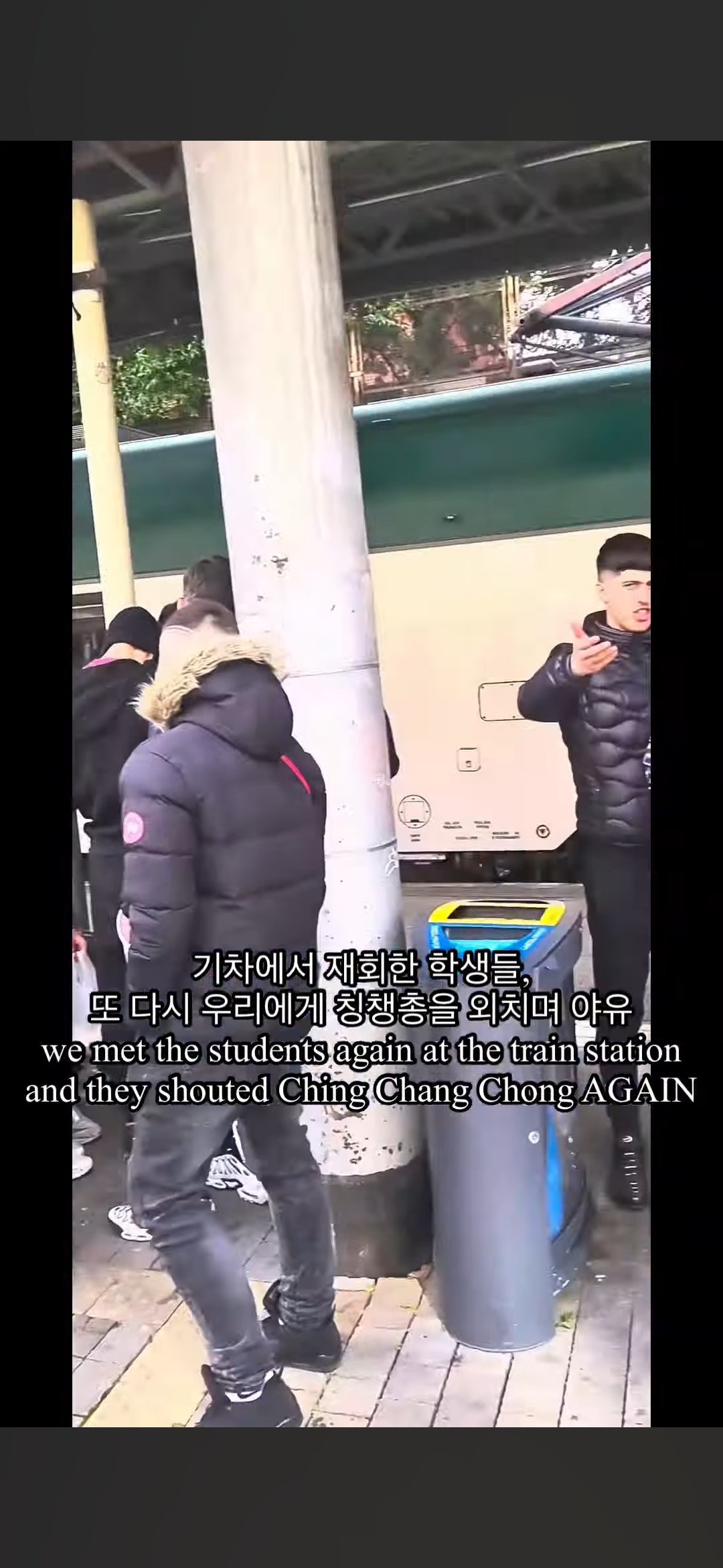 Screenshot_20250402_074542_YouTube.jpg