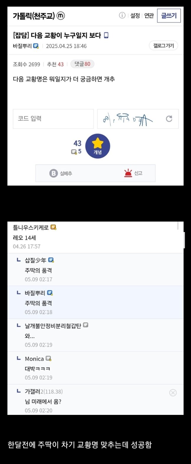 Screenshot_20250509-094010_Samsung Internet.jpg
