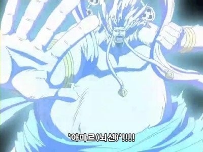 ONE_PIECE_第192話.mp4_000712545.jpg