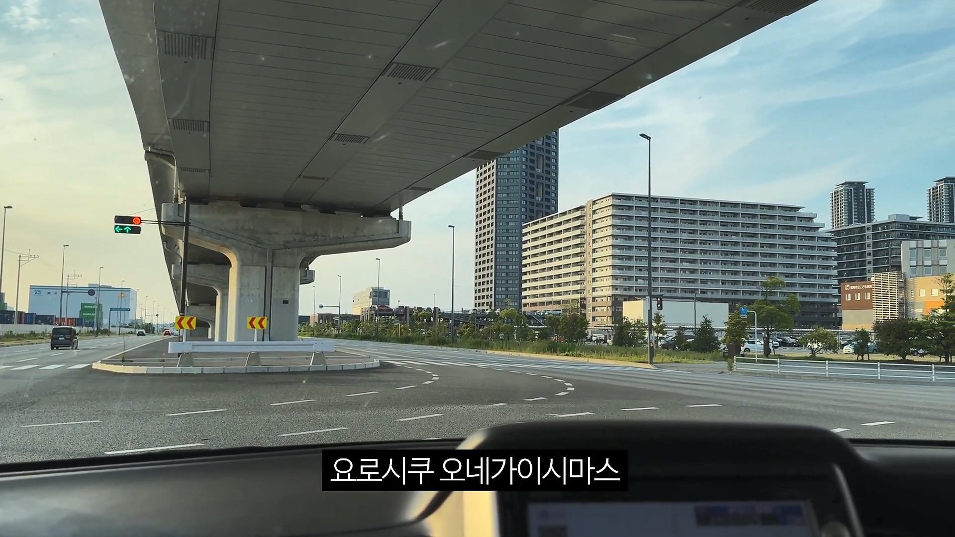 [충격] 아니 일본료칸이 나한테 이럴수가 우레시노 카스이엔(華翠苑).mp4_20250613_164216.785.jpg