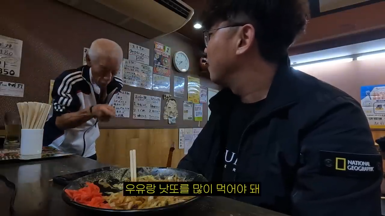 시즈오카의 덜 유명한 구석구석 관광지 여행 l 시즈오카(2) 24-18 screenshot.png