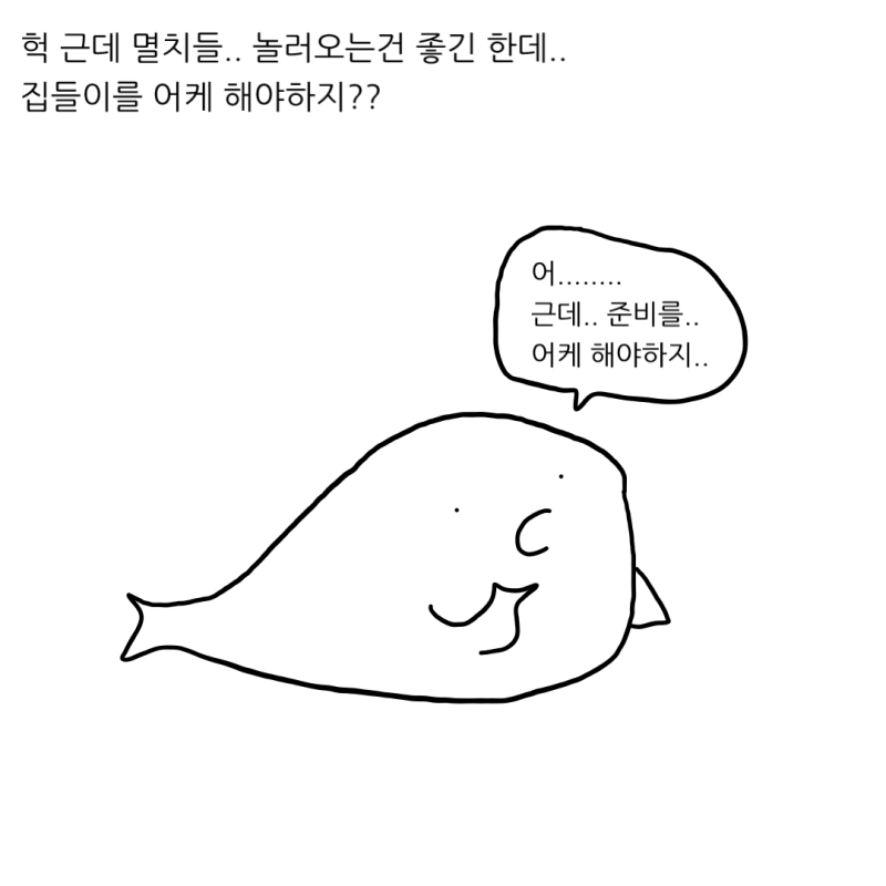 insta_496-4.png