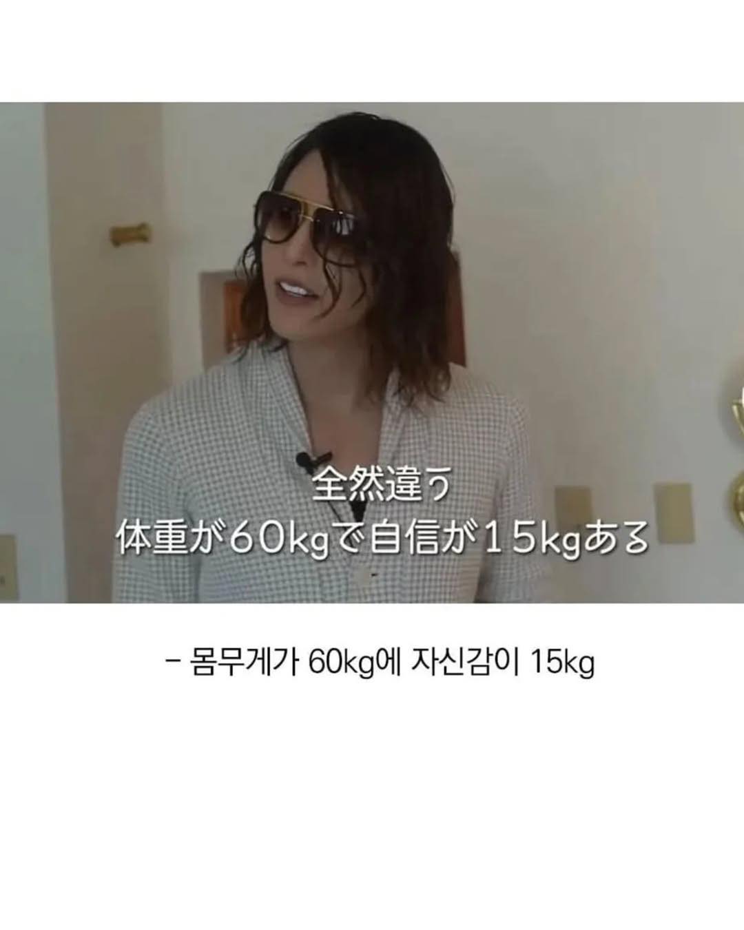 빵빵 터지게 웃고 싶은 사람@@.#소통해요 #오오티디 #데일리픽 #첫줄안녕 #빵터짐 #ㅋㅋ #핵꿀맛 #레전드 #좋테반사 #좋아요반사-3.jpg