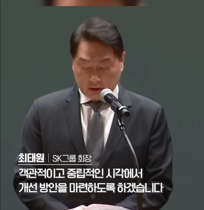 스크린샷 2025-05-09 102400.png
