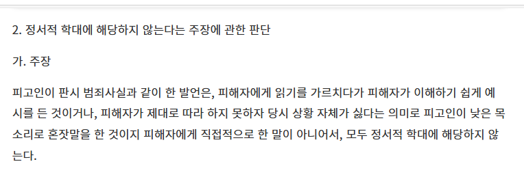 주.png