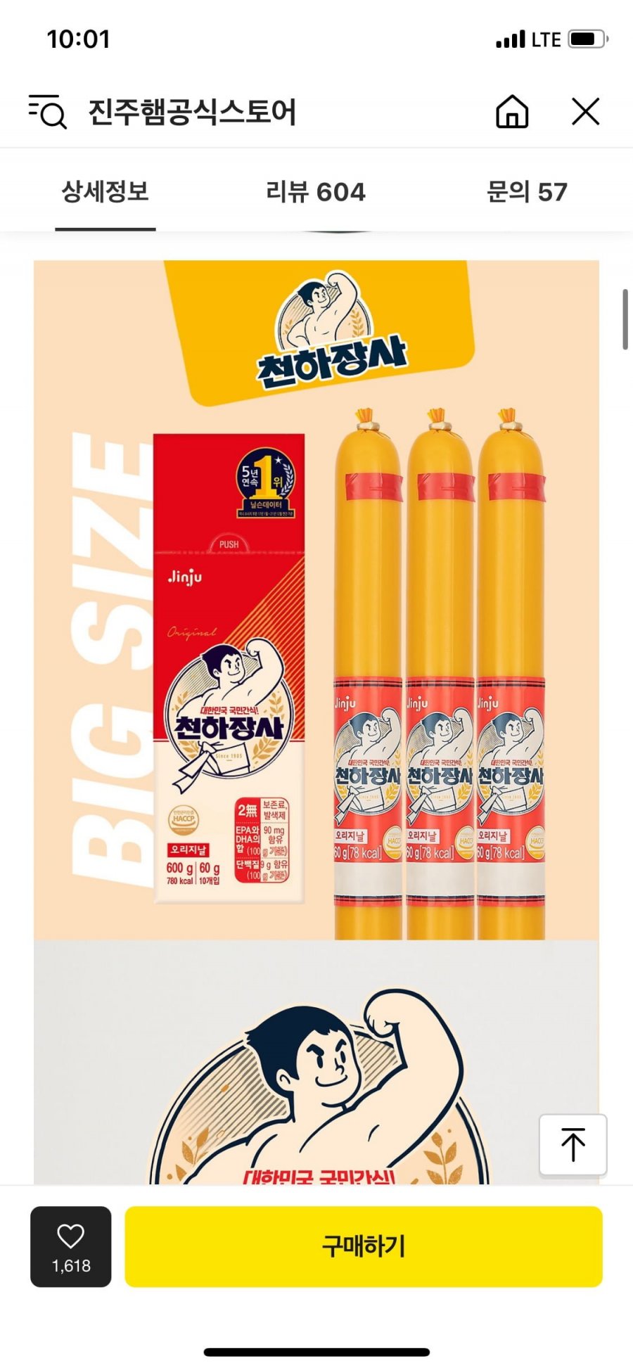 20250504220311_XIirsxHUK6.png