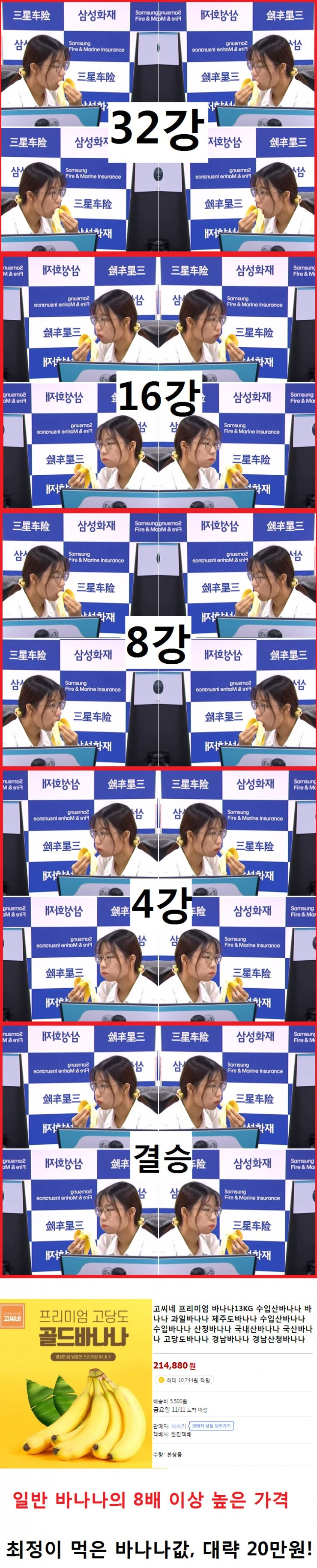image (77).png