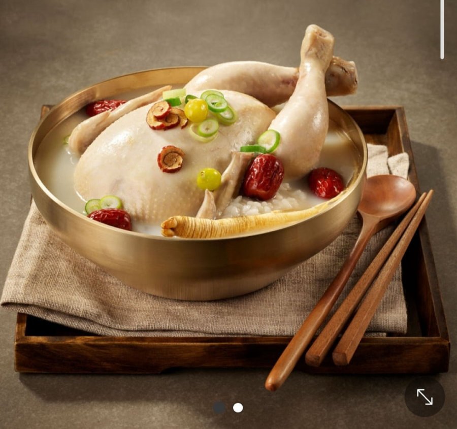 [네이버] 올반 삼계탕 정 900g 5팩 (33,800원/무료)2