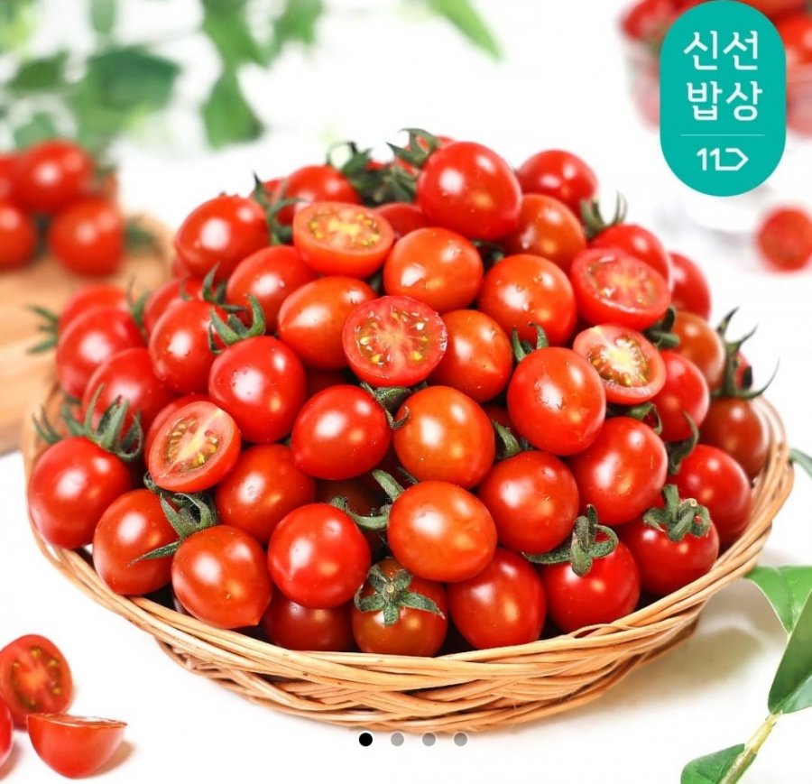 [11번가] 대추방울토마토 2kg 대과1-2번 (9,950원/무료)8