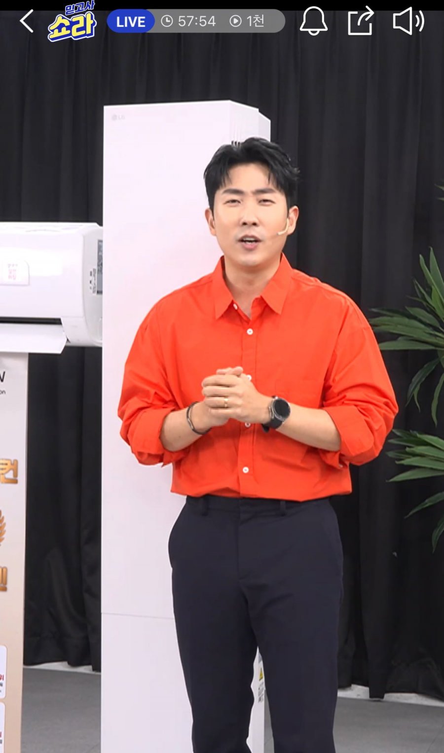 [현대H몰] LG 오브제 뷰2 에어컨 외 가전 특가 (2,507,090원 / 무배)3
