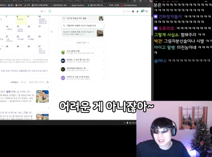 캡처_2025_05_11_18_35_59_520.png