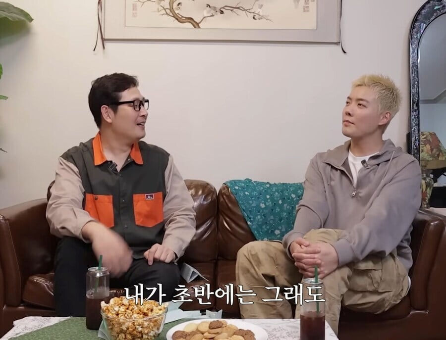 ??? : 이상화는 내 생각과 많이 달랐다.jpg