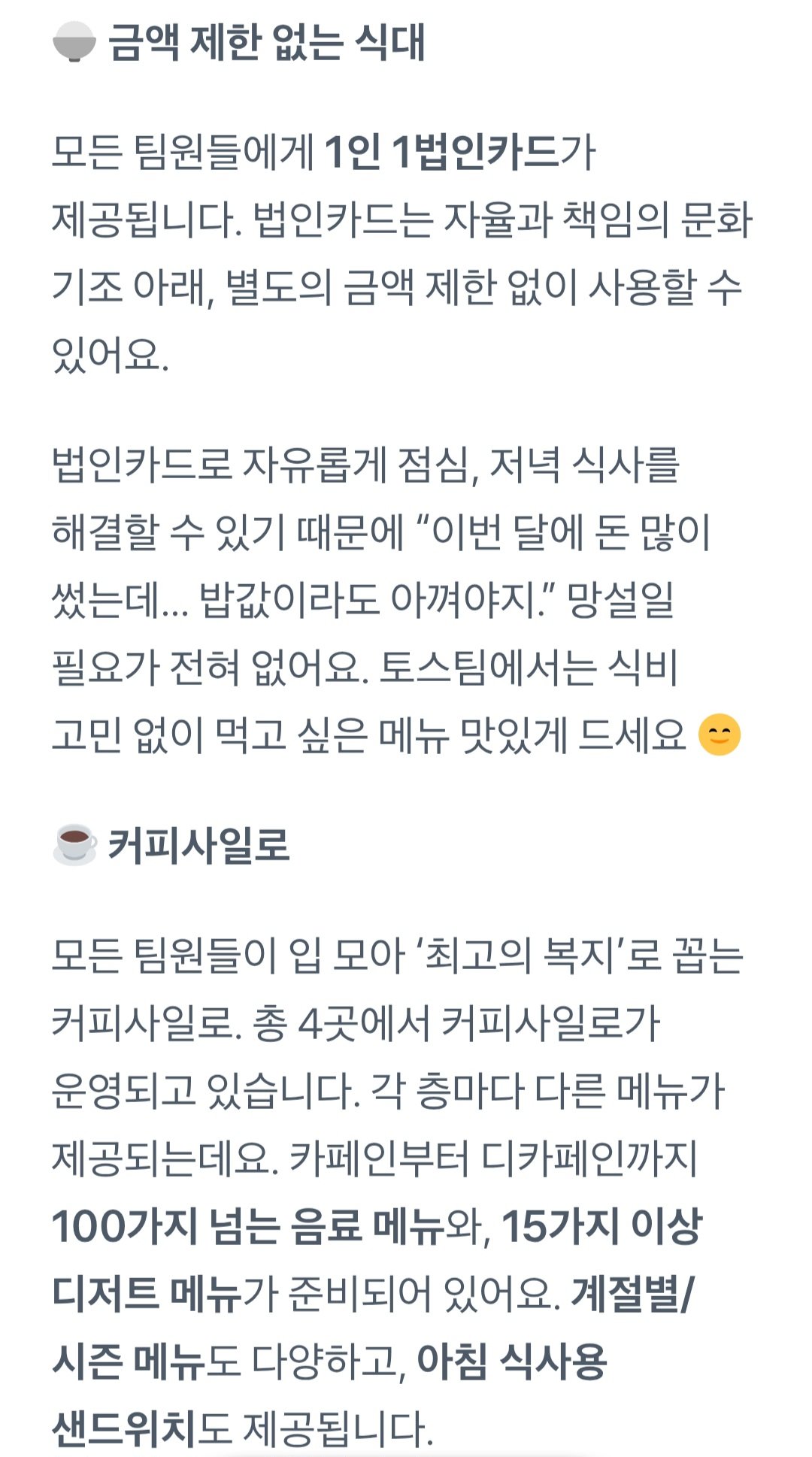 Screenshot_20250428_200721_Chrome.jpg