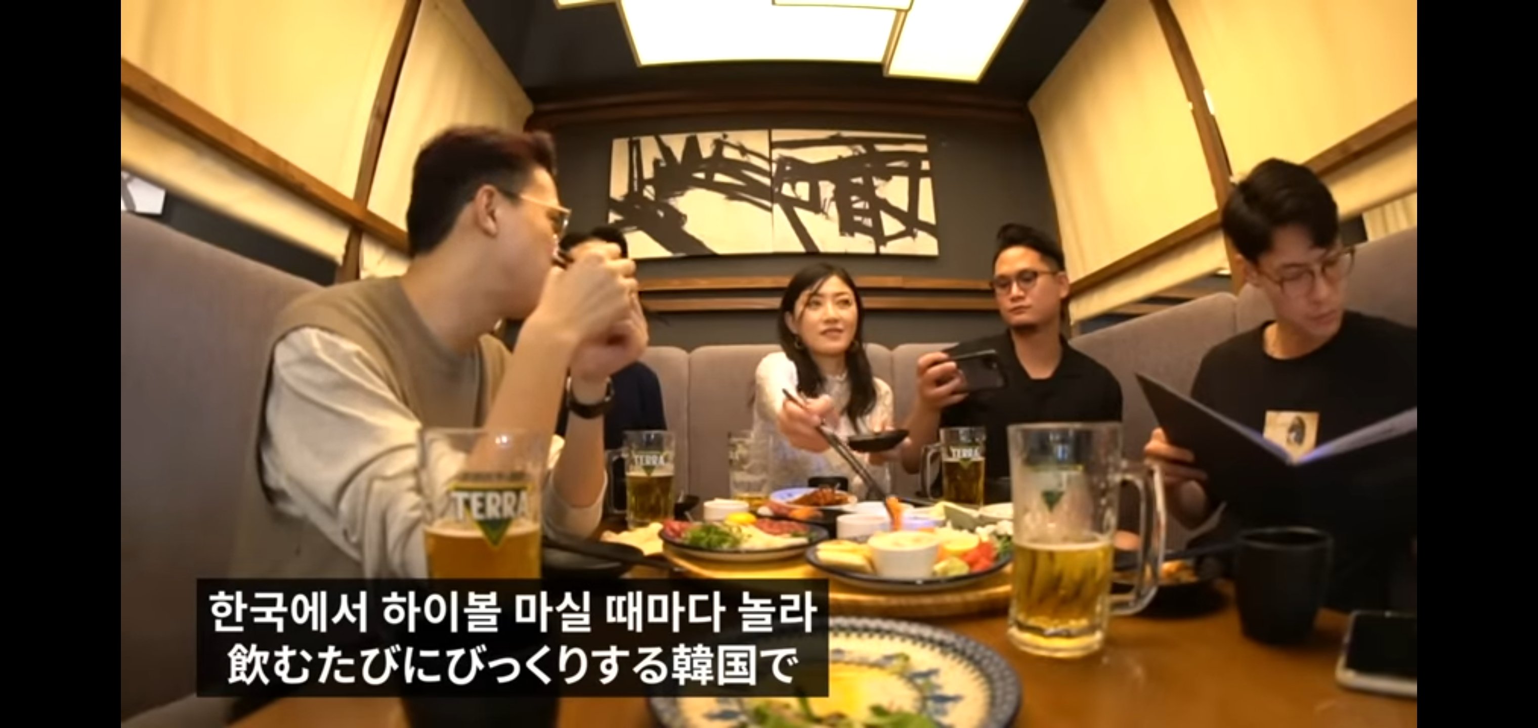 Screenshot_20230725_234230_YouTube.jpg