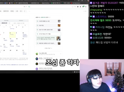 캡처_2025_05_11_18_35_56_53.png