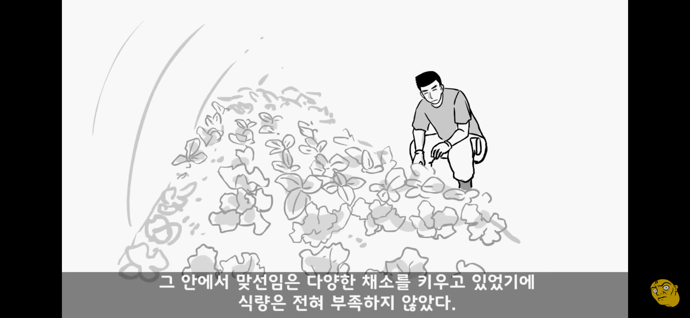 Screenshot_20250405-150359.png