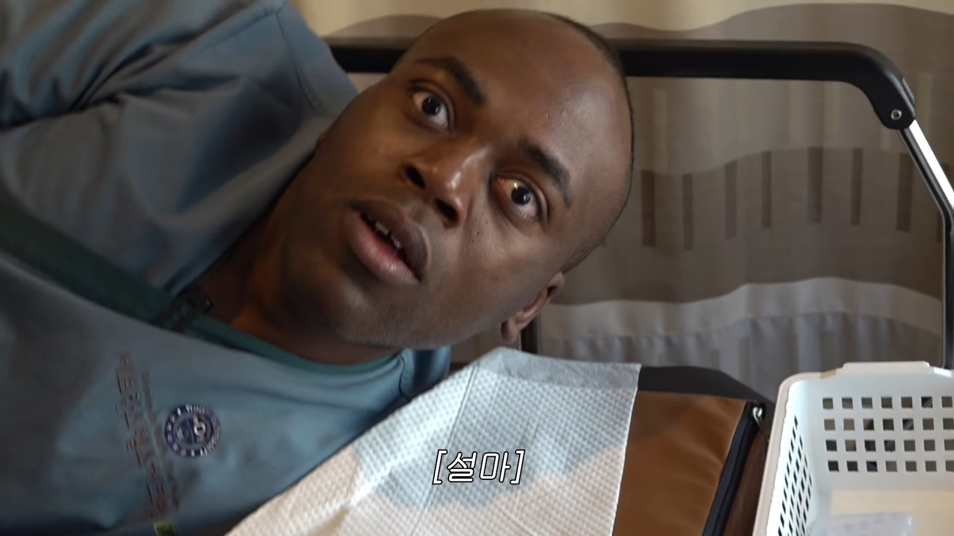 스크린샷(10).png