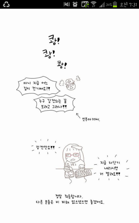16a4a0bb26d173caa.png