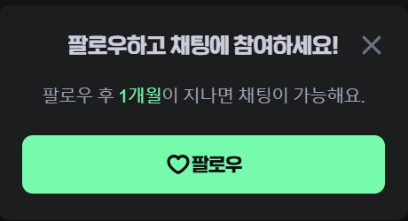 맞지맞지1.png
