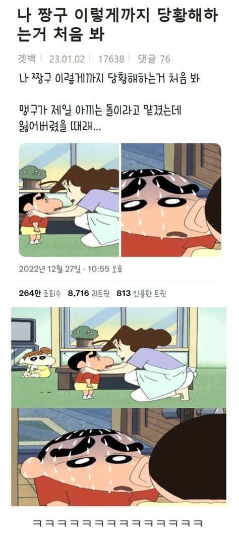 OIP-51.jpeg