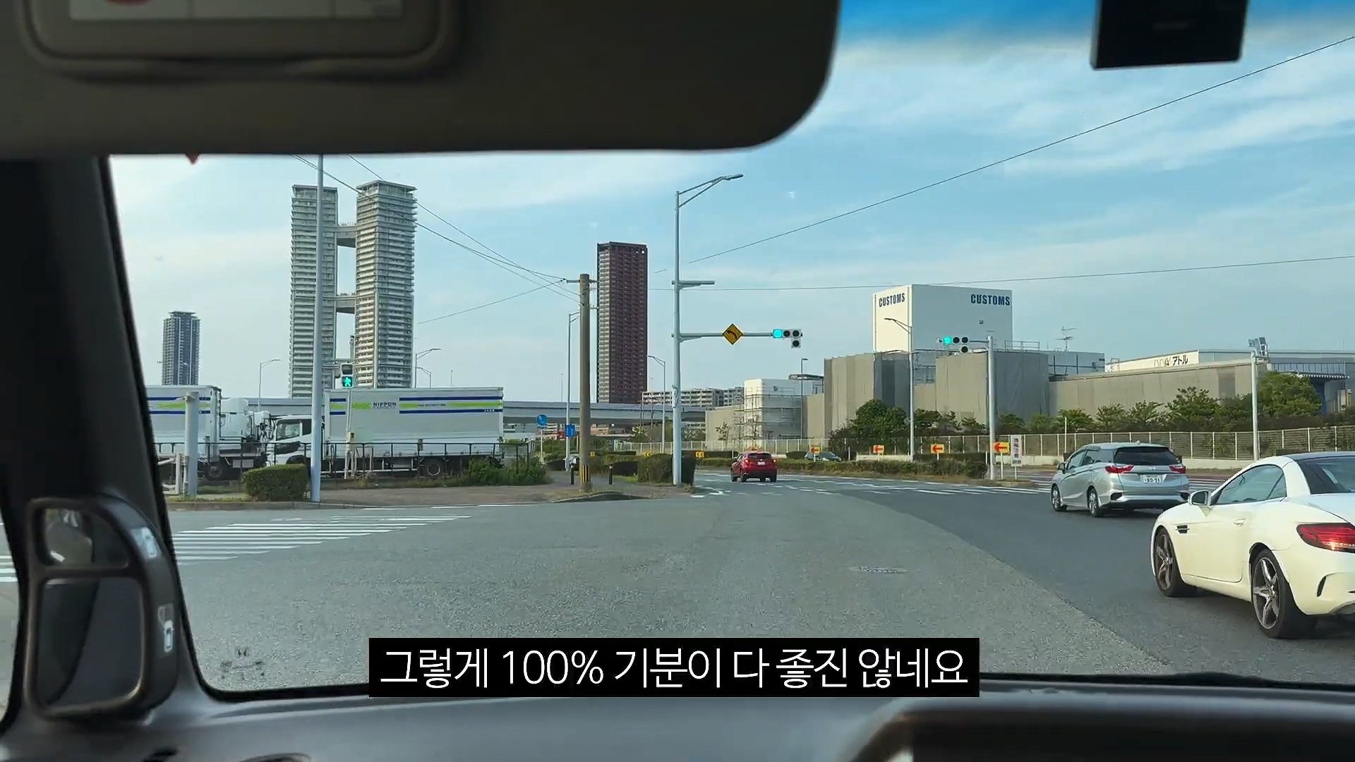 [충격] 아니 일본료칸이 나한테 이럴수가 우레시노 카스이엔(華翠苑).mp4_20250613_164105.824.jpg