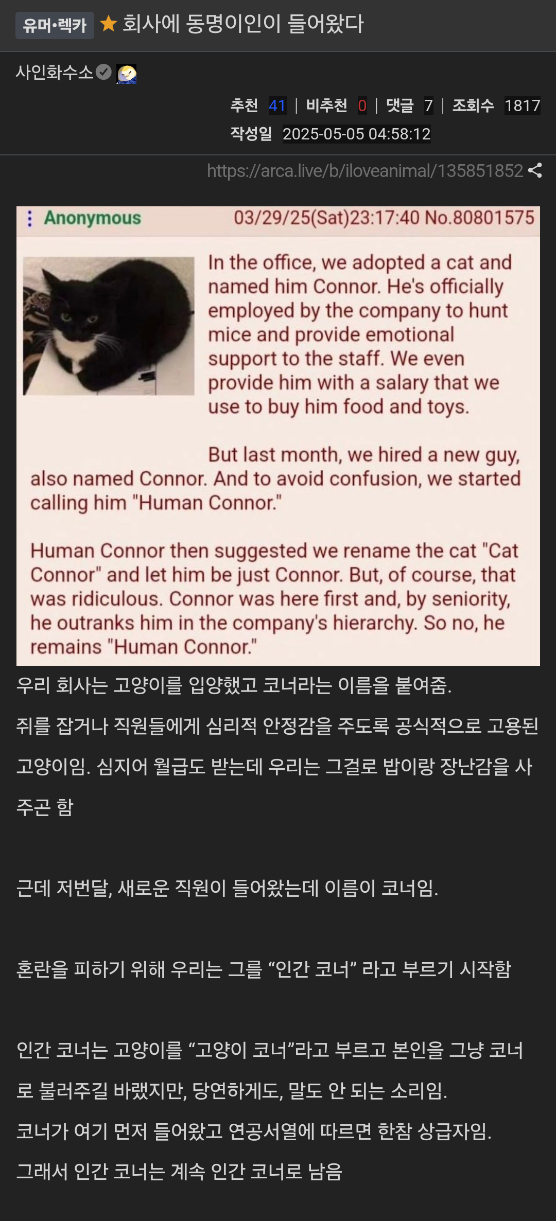 chrome_screenshot_2025. 5. 5. 오전 11시 34분 39초 GMT+09_00.png