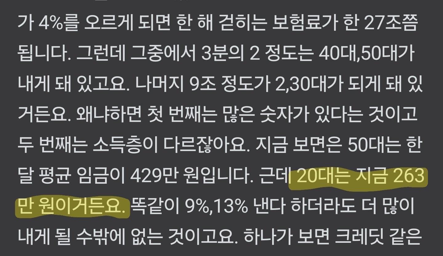 Screenshot_20250416_190644_NAVER.jpg