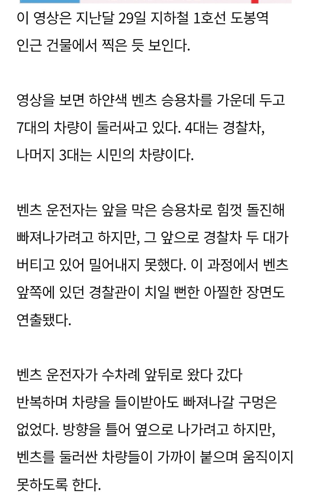 Screenshot_20250417_081310_Chrome.jpg