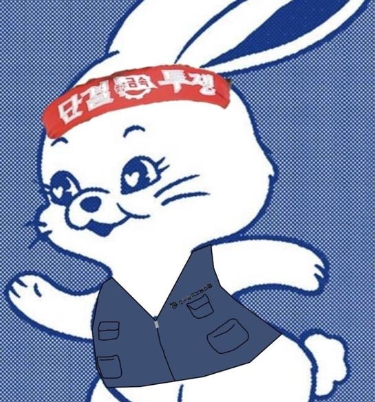 살인토끼.jpg