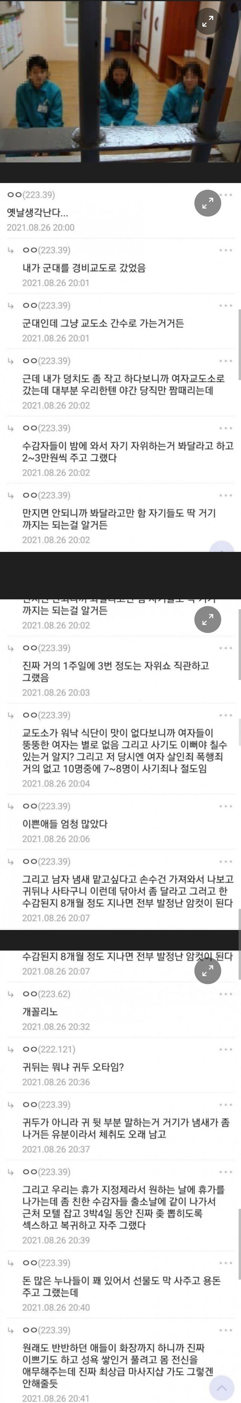 db64503b2bd5c8395aeb520f23ad500f.jpg