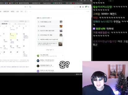캡처_2025_05_11_18_35_57_870.png