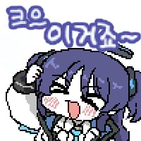113-624502736-0-4-emoticon-624506754