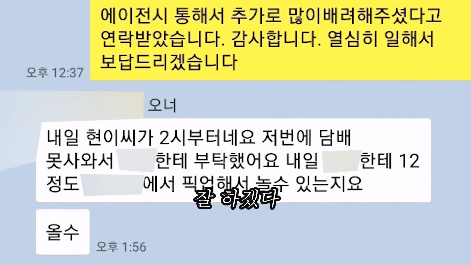 대기업 퇴사 후 캐나다로 이민 가서 천만원 잃고 직업도 잃었다. 캐나다현 이민.mp4_20230706_124642.242.jpg 대기업 퇴사하고 캐나다로 취업이민 갔다가 한국으로 돌아왔다는 유튜버 ㄷㄷㄷ..JPG 대기업 퇴사하고 캐나다로 취업이민 갔다가 한국으로 돌아왔다는 유튜버 ㄷㄷㄷ..JPG