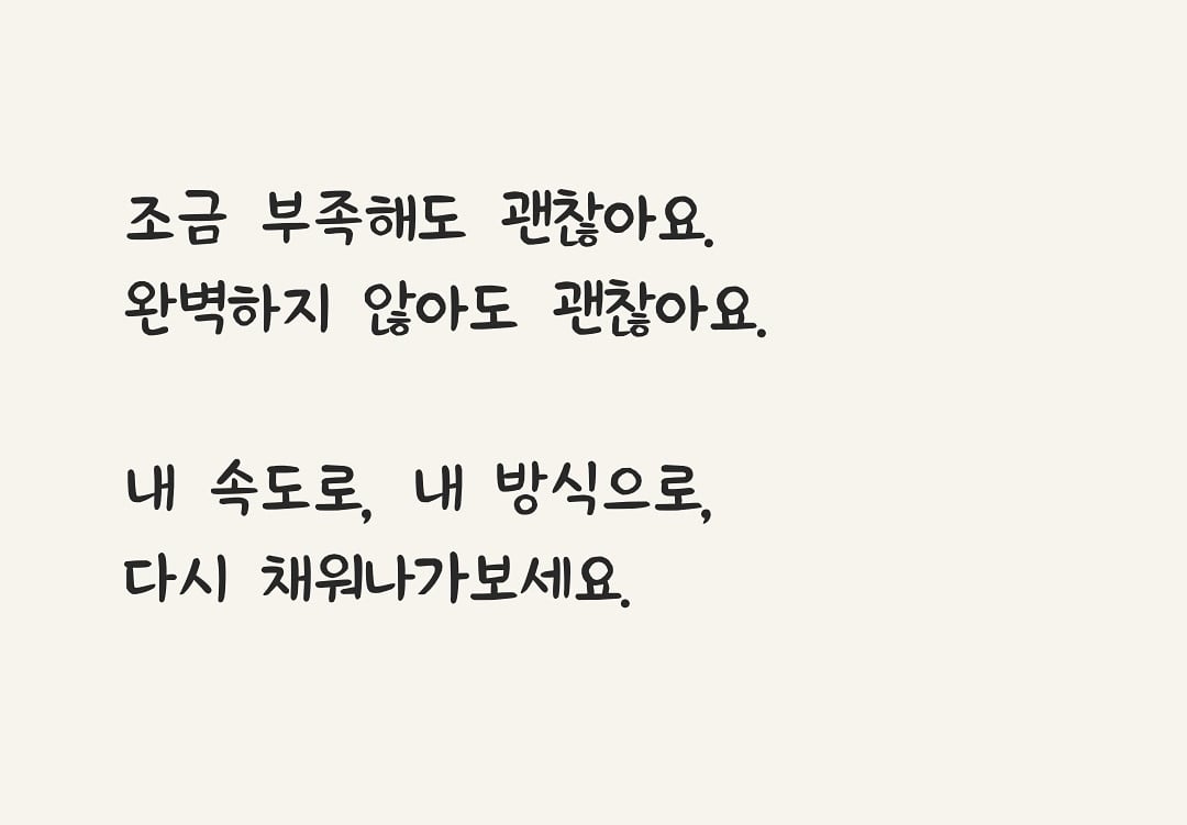Screenshot_20250412_070433_Instagram.jpg