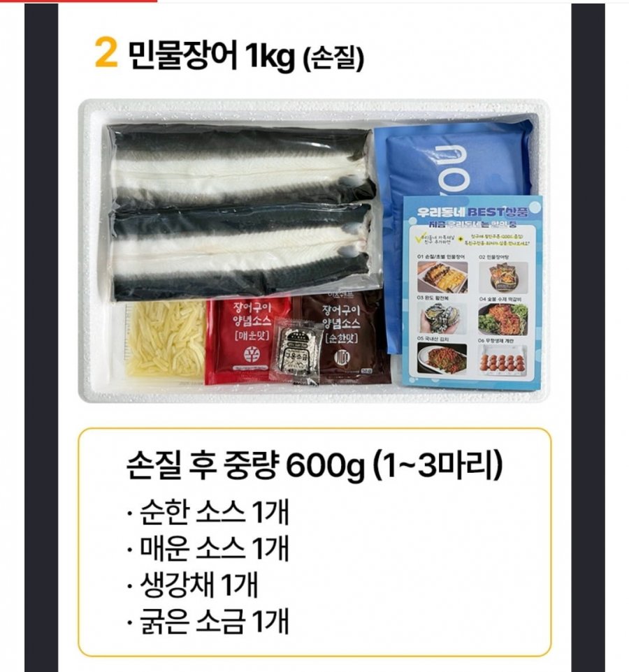 20250509000445_QJu0N1fv3a.jpg