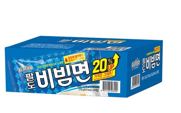 [G마켓] 팔도비빔면 20% 증량업 버전 20개, [15,260원 / 무료배송]1