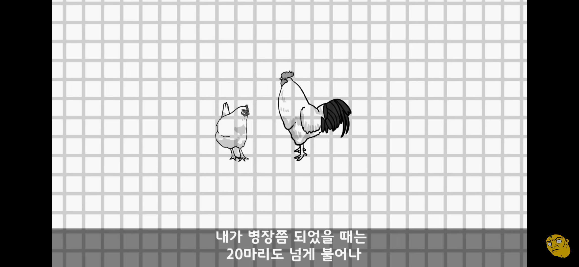 Screenshot_20250405-145743.png