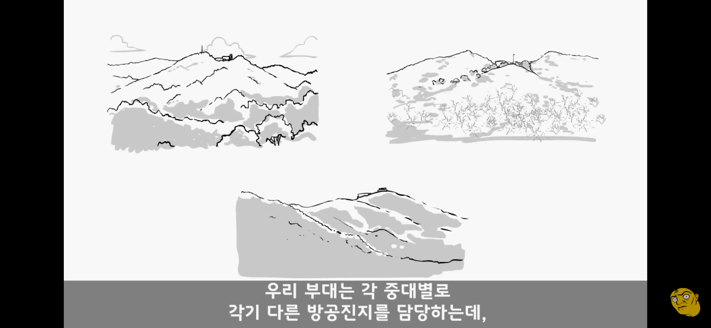 Screenshot_20250405-145016.png