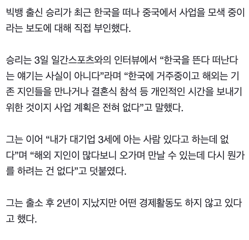 Screen Shot 2025-04-04 at 1.05.14 AM.png
