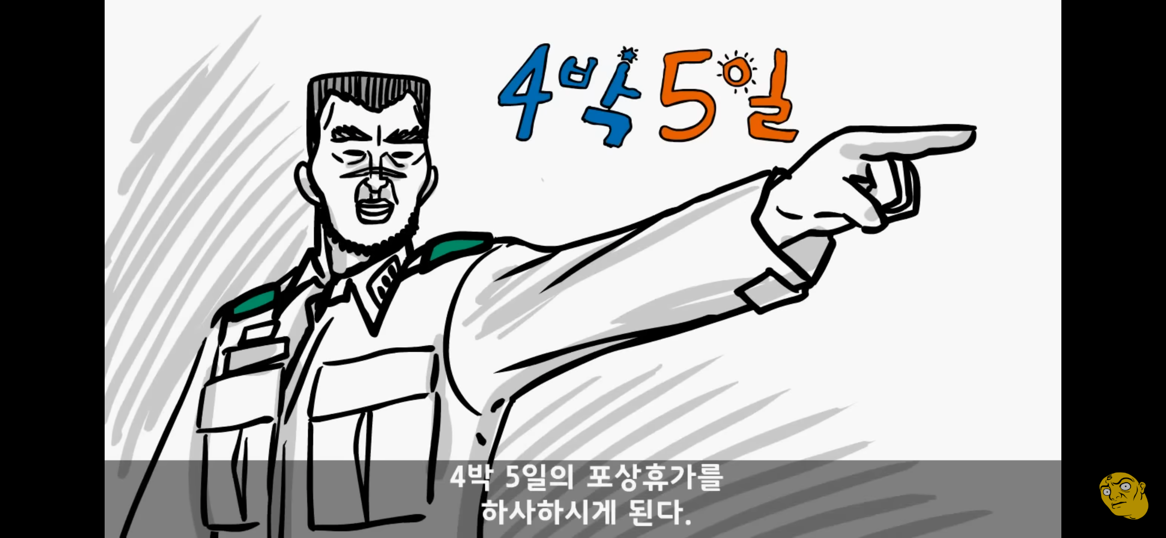 Screenshot_20250405-150309.png