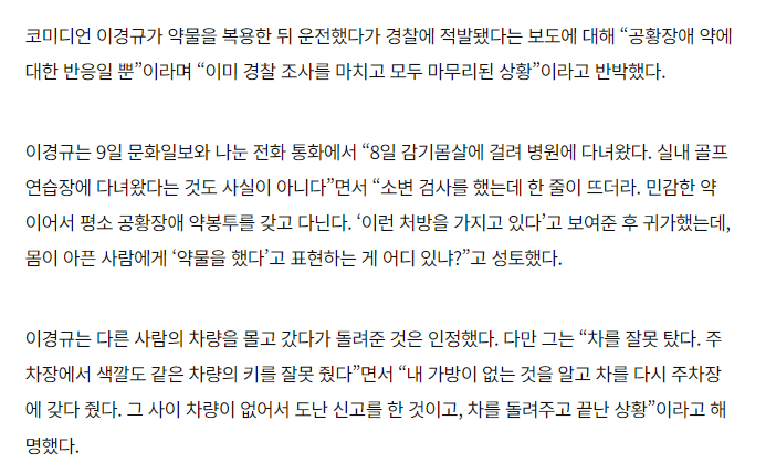 화면 캡처 2025-06-09 101642.png