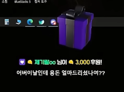 캡처_2025_05_11_18_35_29_55.png