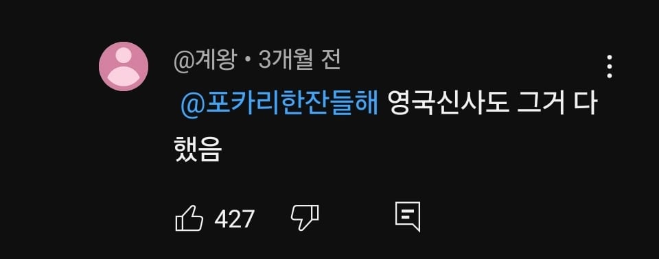 Screenshot_20250406_090000_YouTube.jpg