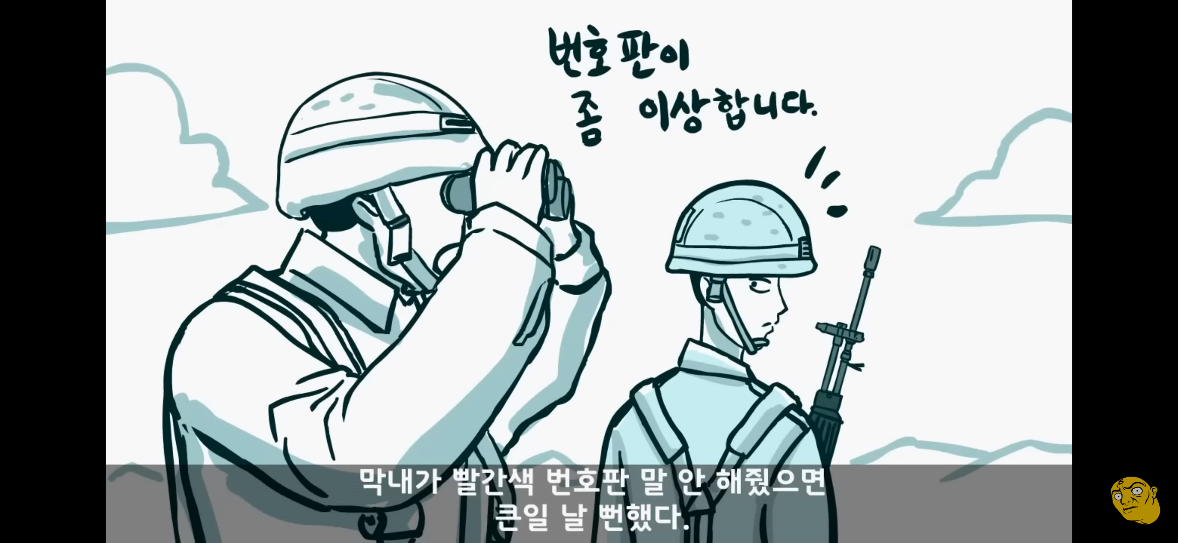 Screenshot_20250405-150939.png