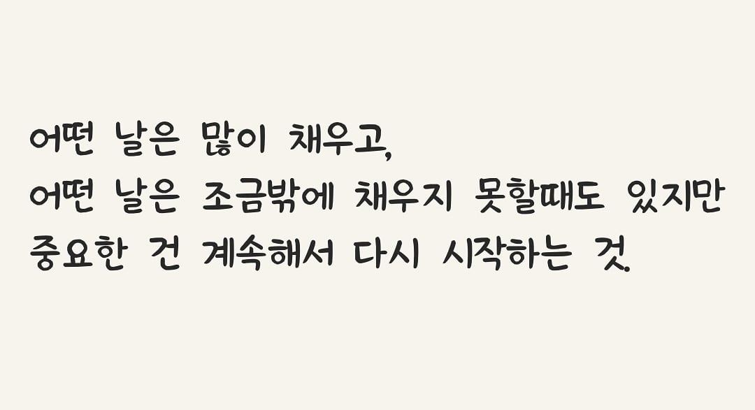 Screenshot_20250412_070423_Instagram.jpg