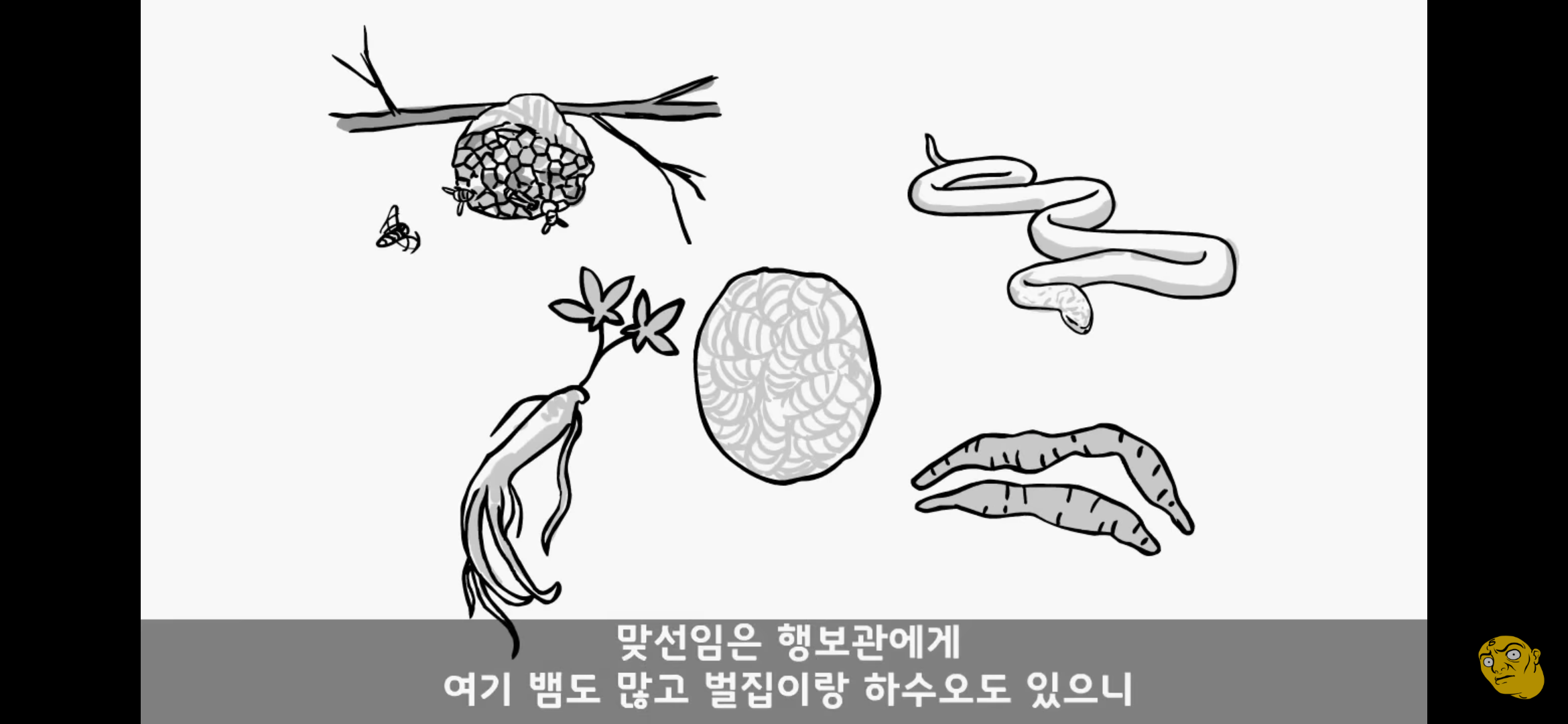 Screenshot_20250405-150729.png