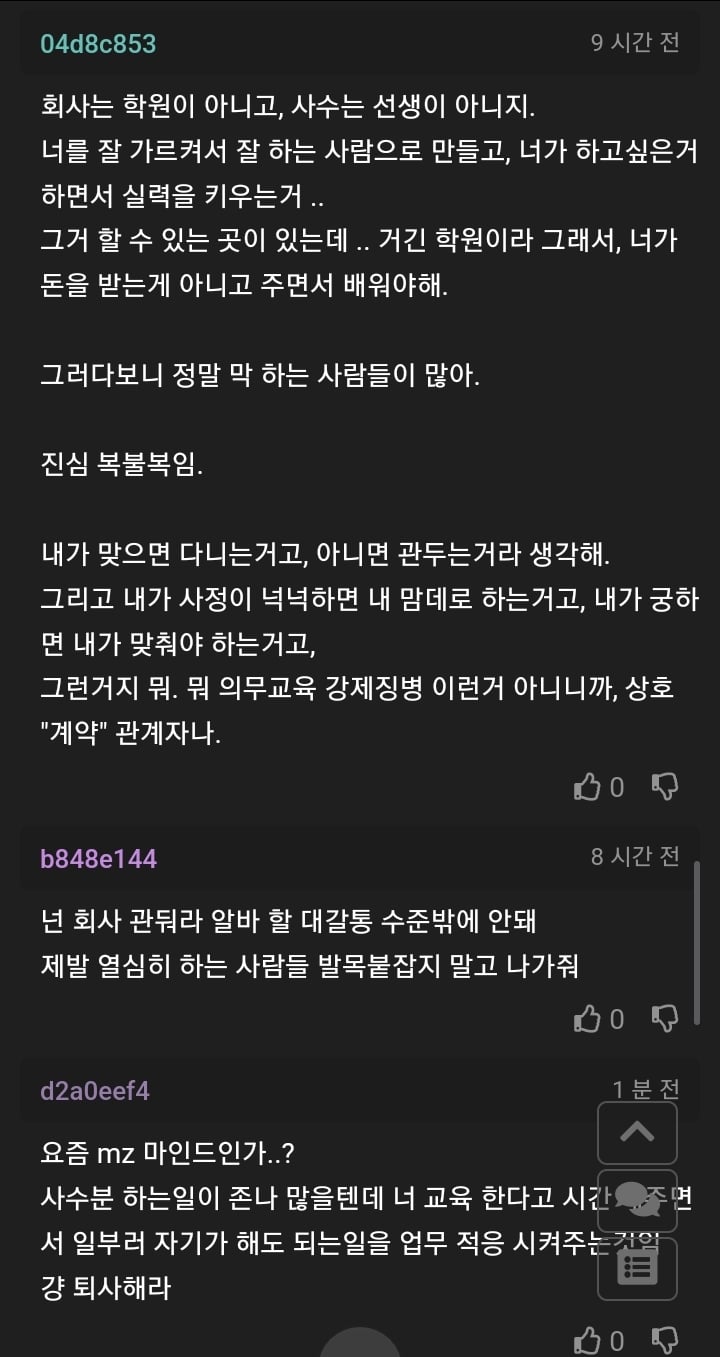 Screenshot_20250521_073217_Samsung Internet.jpg